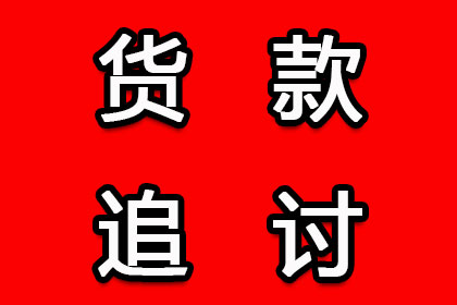 担保人面对欠债不还的债务人应如何应对？